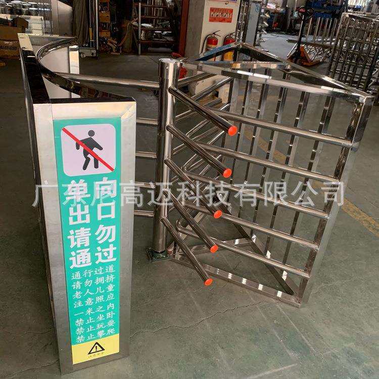 火车站景区步行街导向单向旋转门闸 不用接电 整体出货 无需组装