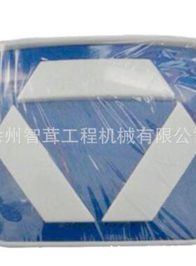 徐工LW321F 500F/K/KN装载机铲车车标 徐工标志 配件