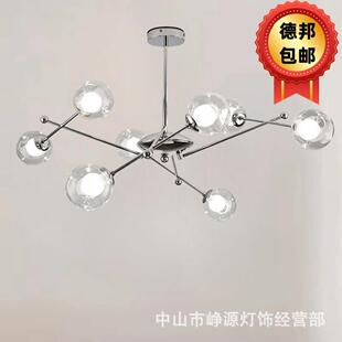 天秤魔豆客厅吊灯 北欧客厅现代极简约包豪斯餐厅卧室房间主灯具
