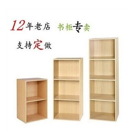 定制木柜家用书柜带门书架，自由组合收纳格子柜储物柜展示柜子