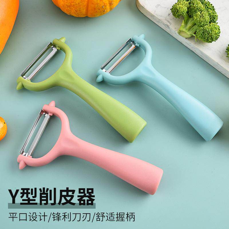 新款Y型削皮刀不诱钢刨丝器削皮器去皮神器质量好剥皮土豆切丝器