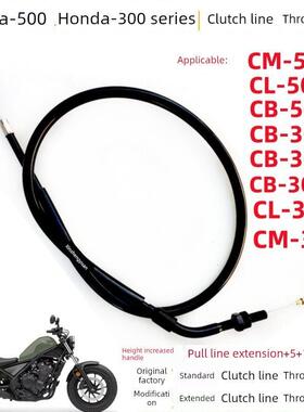 适用于本田Cb-500F cl - 500cm - 500cb -300/ 300r /300Ra离合器