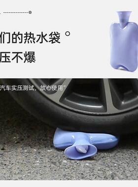 hot water bottle bag safe reliable washable hand warmer bag