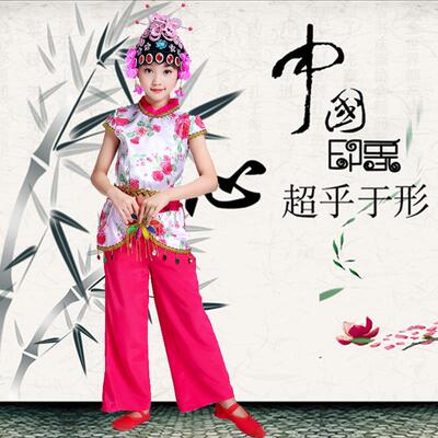 高档一儿童六蹈戏服京剧舞服小红娘小花旦俏花旦戏剧演戏出服曲服