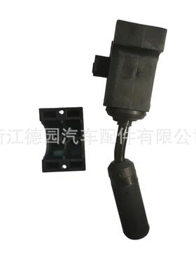 直销适用于NewHolland控制杆操纵杆开关85801938
