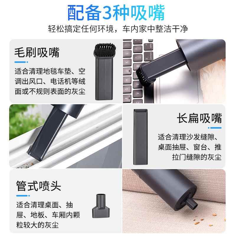新跨境热销车载吸尘器手家用面尘迷你6027便携持无桌线吸吹尘器大