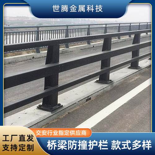 不钢杆桥梁防撞护栏河护道景155区市政人行道防护栏锈景区复合管