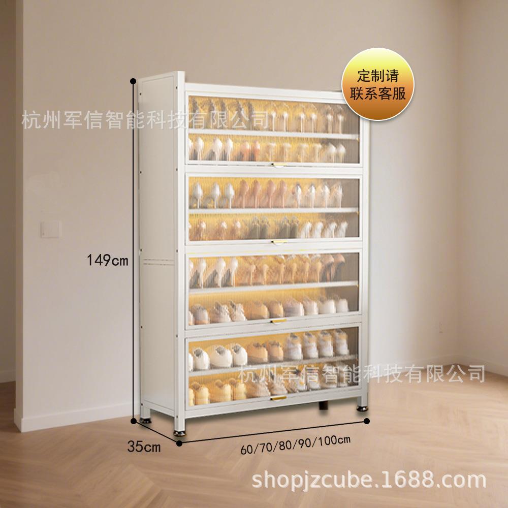 家用钢制鞋柜入户门口玄关落地多层防尘鞋架大容量收纳鞋柜出租屋