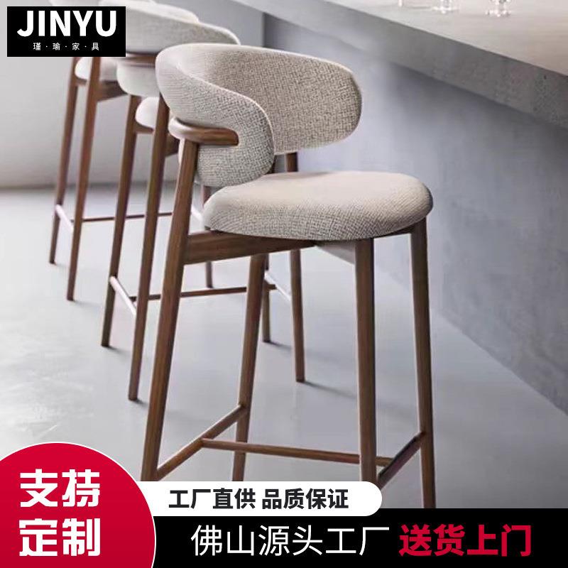 现代实木吧台椅北欧厨房椅子家用小型餐椅靠背酒店可坐休闲高脚椅