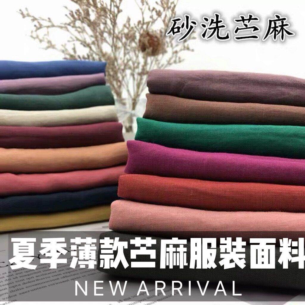 新款砂洗纯苎麻民族风亚麻服装面料薄夏季裤子洋装衬衫细麻布料