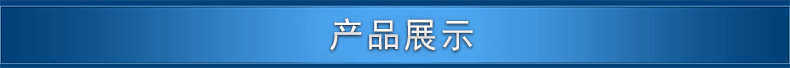 годовых pa66 瑞士ems as-10 vo nc 高强度 高抗冲 家电部件 汽车部件耐油