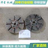 支561持非标 配厂直销 抛丸机叶轮 家抛丸器件高铬耐磨