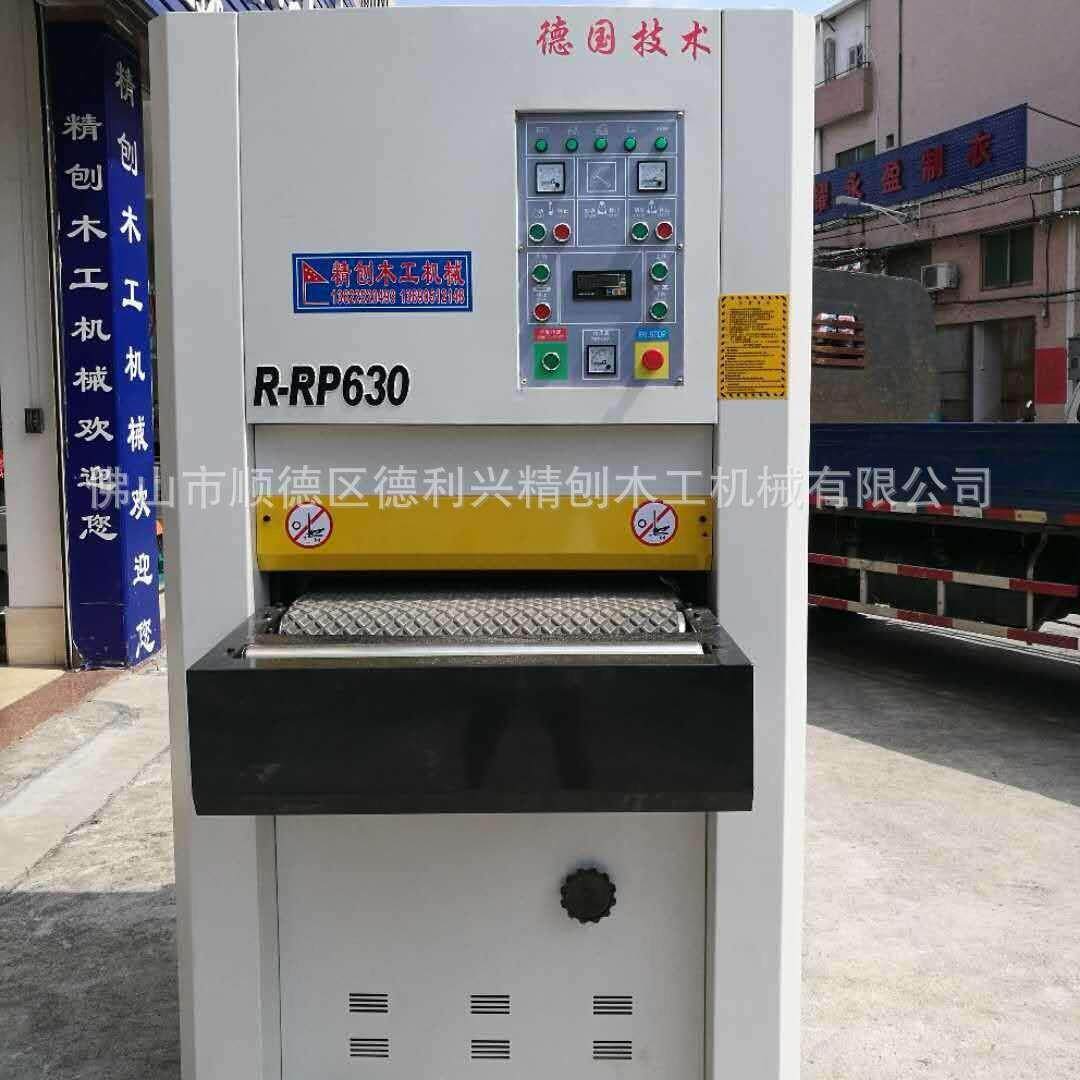 广东产地货源直供标准SGJ60R-RPA宽带砂光机木工机械木门砂光机