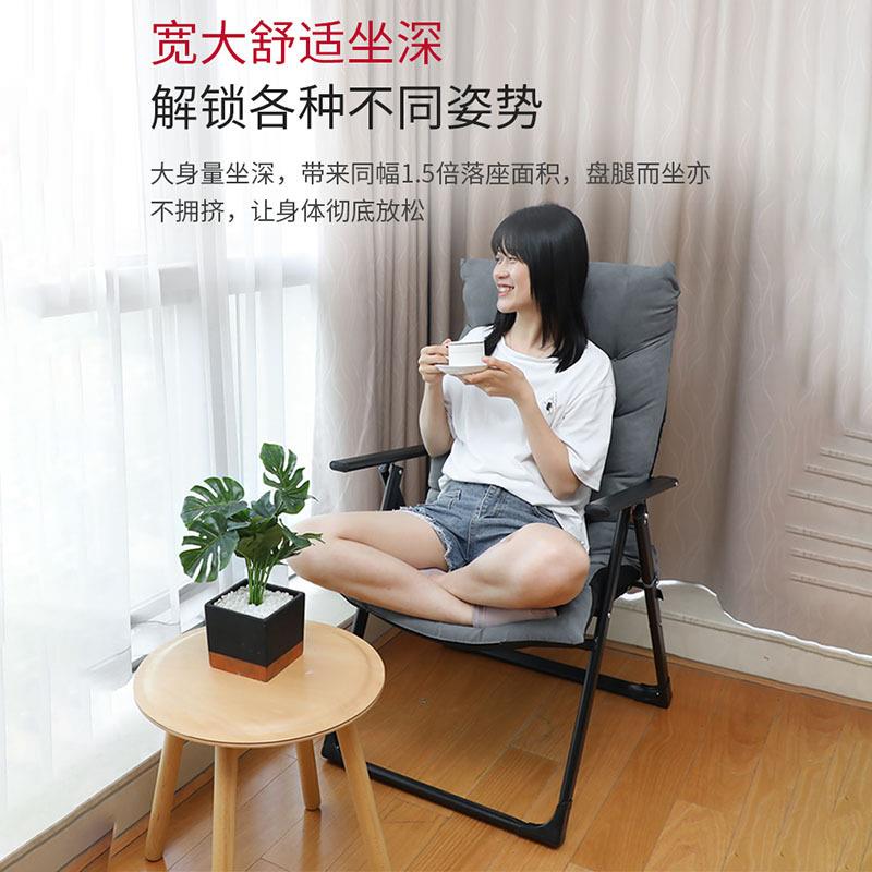 瑞仕达折叠躺椅午休椅家用卧室午睡懒人办公室椅子宿舍寝室靠背椅