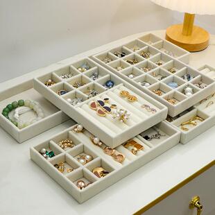 抽屉分格收纳盒梳妆台首饰分隔托盘抽屉里内置手饰品分类整理格子