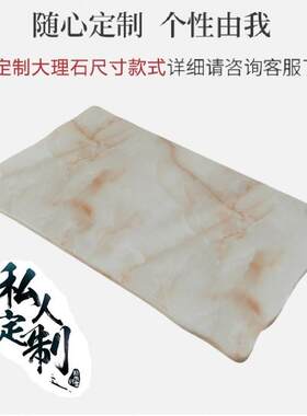 大理石台面餐桌茶几电视K石柜596圆台面V酒吧餐厅理石家具T一件