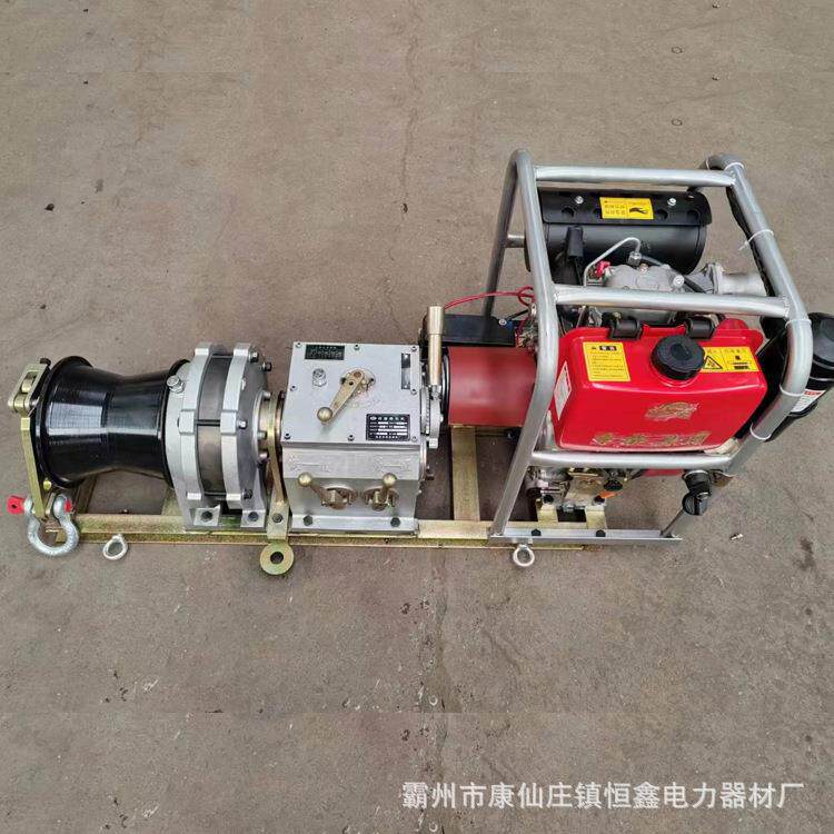 放电缆用卷扬机拉线缆钢丝绳牵引机吊重物电力绞磨机小型