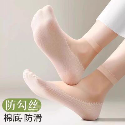 Manufacturer of Second Generation Cotton-Sole Steel-Toe Mid-
