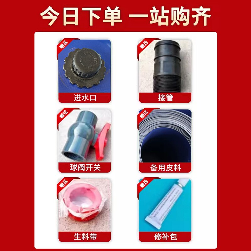 大容量水囊软体水袋户外抗旱液袋 消防中转水袋大型移动折叠水包