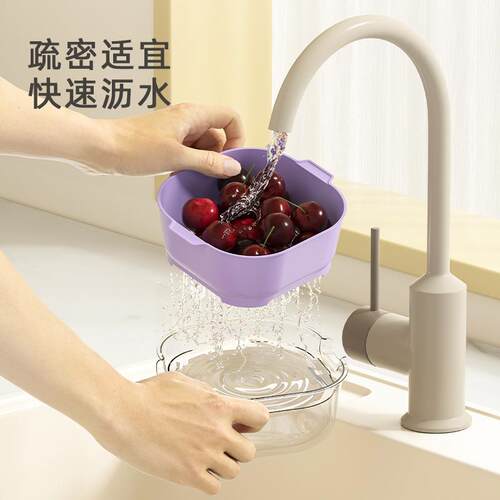 新款直销迷你双层沥水篮加厚多功能水果沥水篮家用小果盆厨房洗水