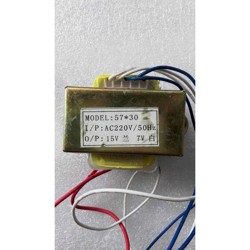 电镀摇摆头旋转头电路板专用变压器220V变15V7V