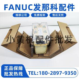 0156 0157 0159 A81L 0172 0153 0171 FANUC发那科电抗现货 0001