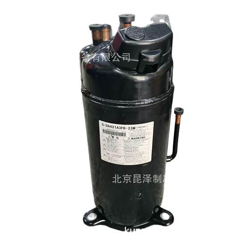 中央空调制冷转子式制冷压缩机 DA200S2C-30MT DA200S2C-10MT