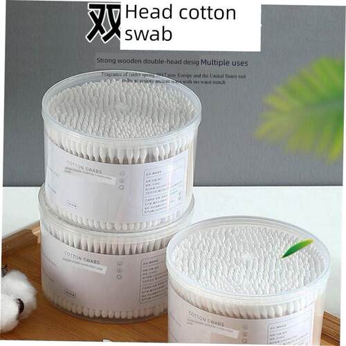 Cotton buds swab out household fine head of the ear sticks