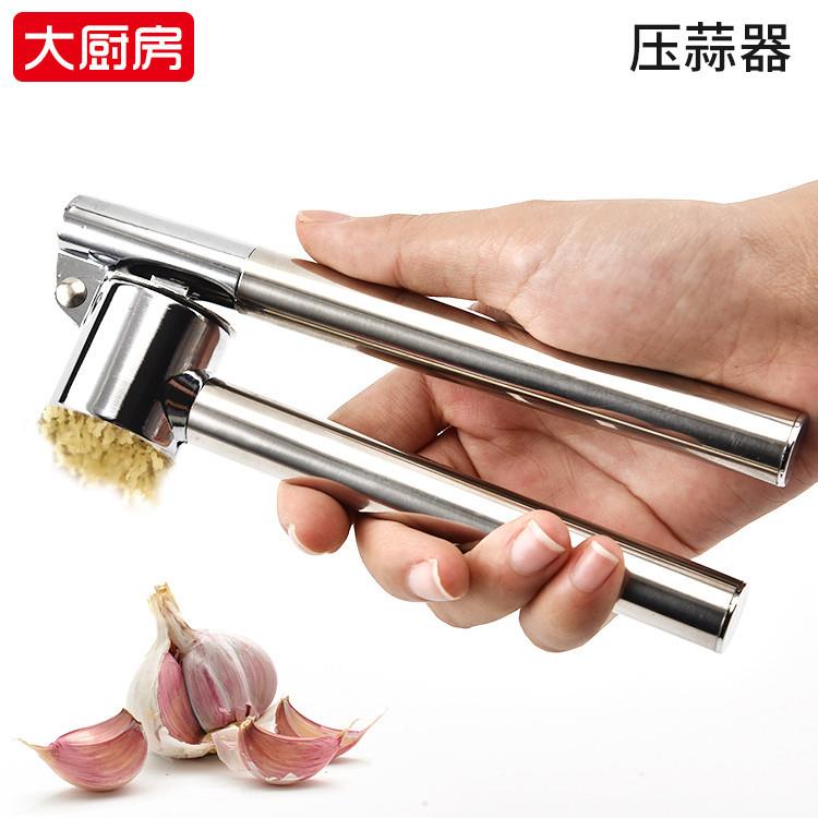 多功能锌合金压蒜器 家用手动捣蒜器 蒜泥器大蒜压碎器厨房小工具