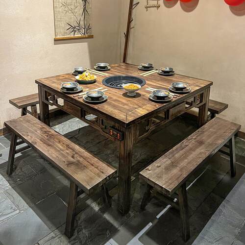 麻辣烫地摊小火锅桌子电磁炉一体商用围炉串串实木岩板专用餐桌椅
