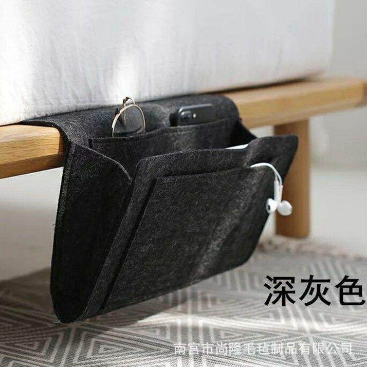 床头挂包毛毡宿舍家用可挂袋收纳布袋布兜置物袋卧室沙发创意手机,特色手工艺,裕固族,淘宝优惠券,粉丝福利购,淘宝优惠卷