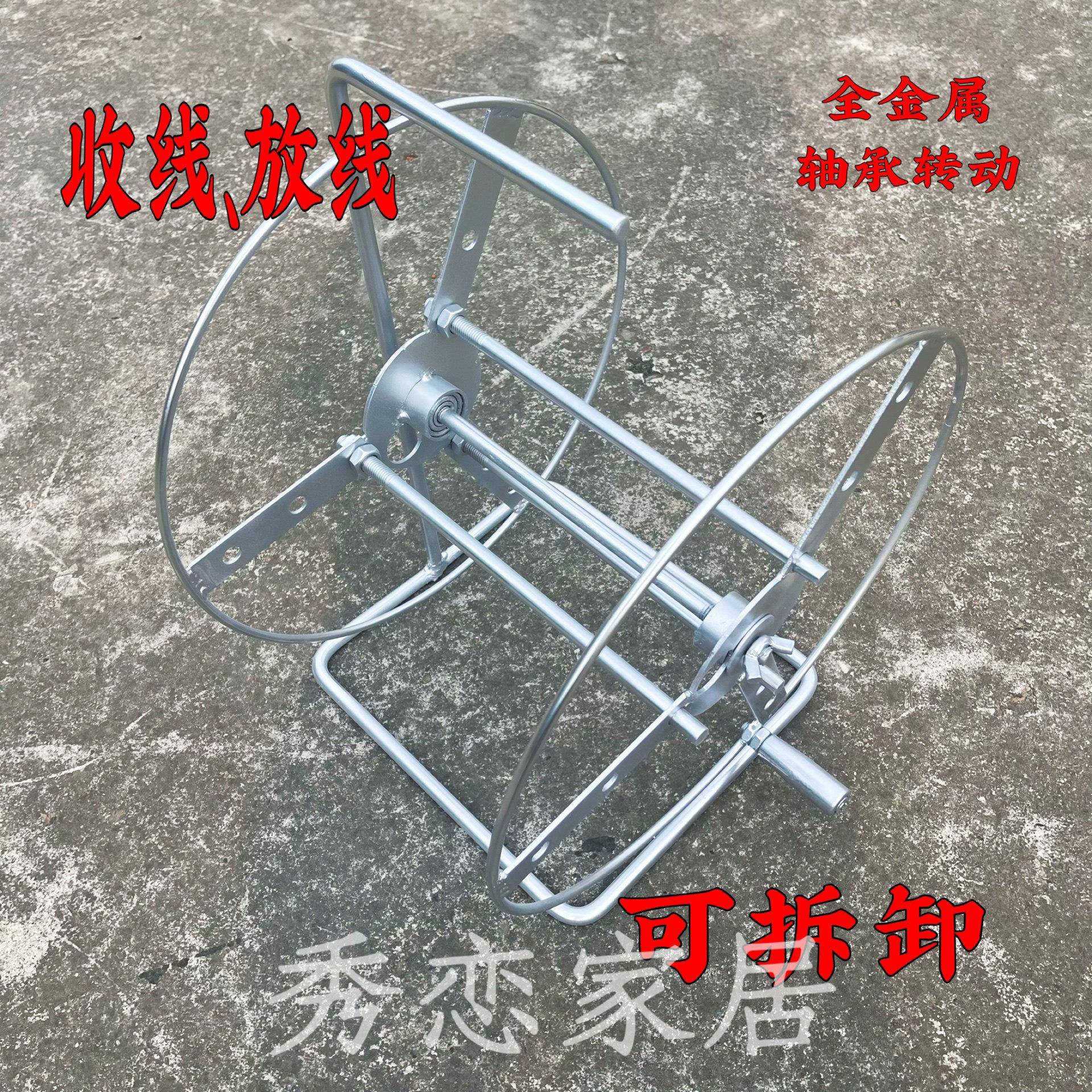 卷线器卷线盘收线盘绕线轮手摇可拆卸线盘便携线轱辘缠线盘放线器