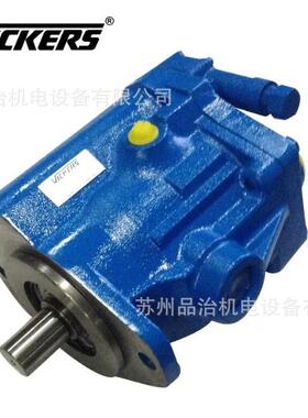现货VICKERS威格士柱塞泵PVQ20-B2R-SS1S-21-C21D-12液压泵供应