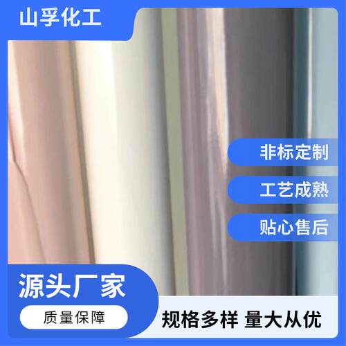 tpu膜 高低温光学低透透气tpu膜 REACH认证tpu阻燃膜供应