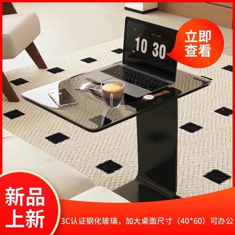 欧式3C认证钢化玻璃加大桌面尺寸可办公小户型可移动沙发边几茶几