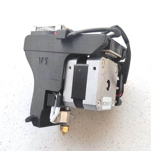 适用太尔时代3d打印机UP300喷头打印头挤出机BC1012-2 BC1013-2