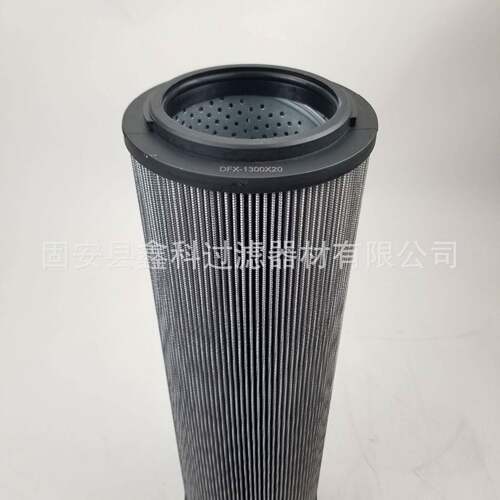 液压滤芯 0500 R003BN4HC 0660R010 0850R01 厂家供应