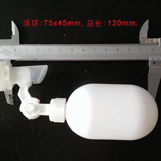 新款直销放水嘴管线机龙头双出水双胞601 603 605通用