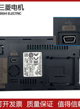 三菱触摸屏 GT2103-PMBDS LS GT2104-RTBD GT1050 GT1030 GT1020