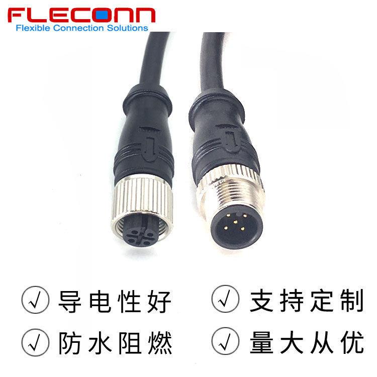 IP67 M12防水线 3芯 4芯4P 5芯 8芯公头对母头传感器航空头连接线
