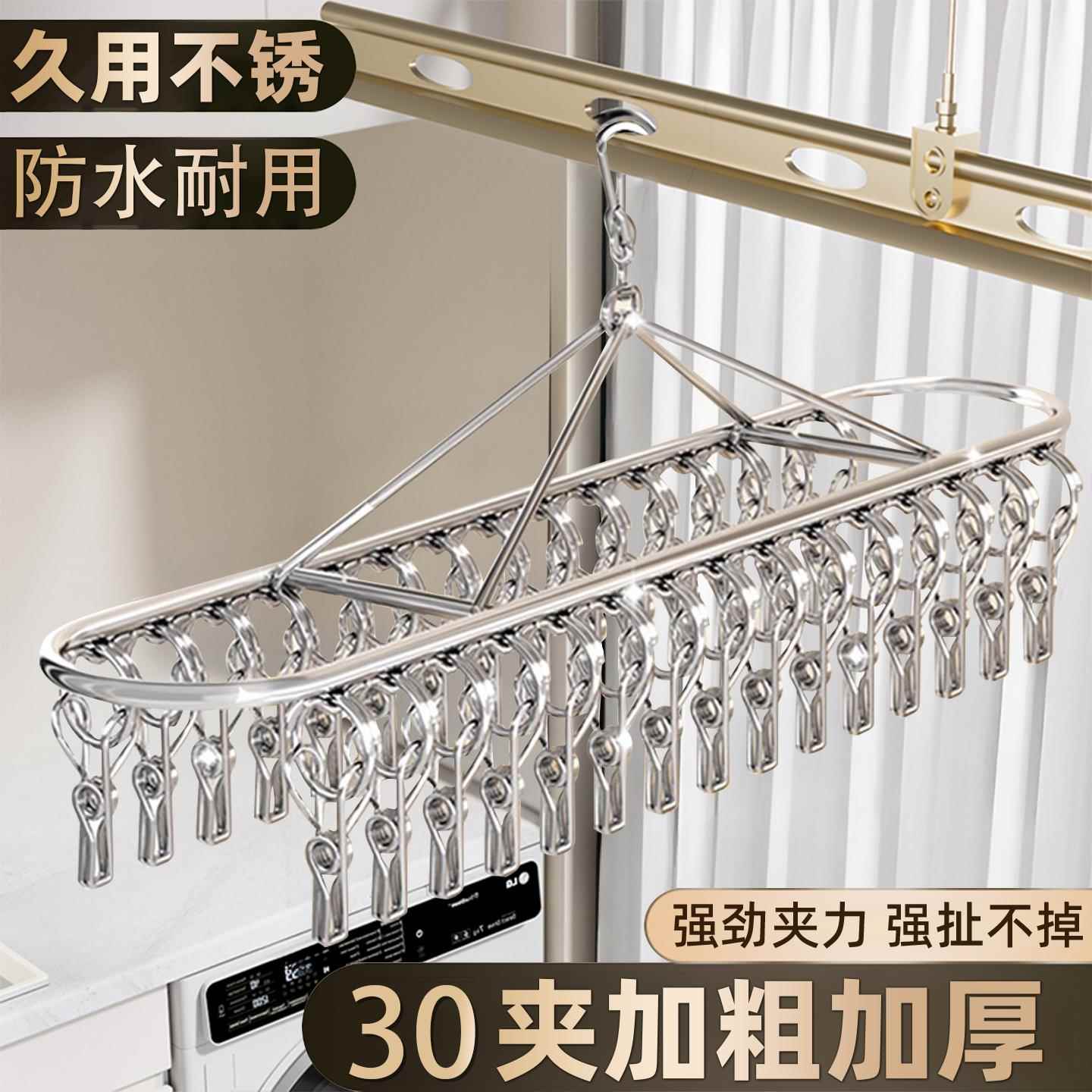 不锈钢不锈钢冰淇淋西餐餐具套装