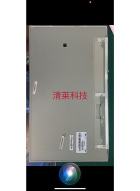 LM230WF5 LTM230HT10/12/230HL08/07 LM238WF1 MV238FHM -N10屏幕