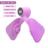 新款 盆肌训练器家用底瘦腿神器产骨后尔恢复盆肌修复凯格夹腿健身