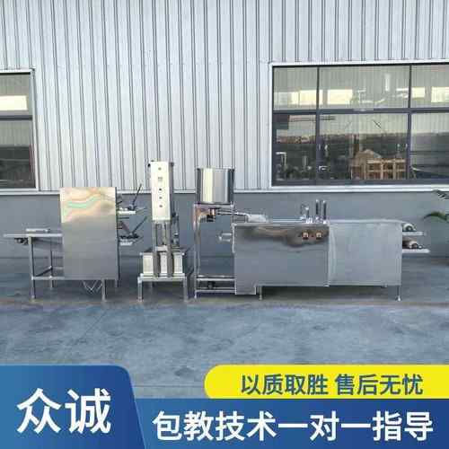 全自动豆腐皮机操作简单多功能豆制品设备可做千张干豆腐
