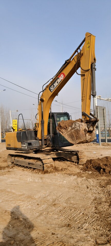 2月17日邢台履带式挖掘机一台网络拍卖公告