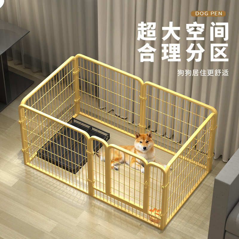 狗狗笼子狗围栏家用室内中大型犬带隔离门自由组合狗笼子宠物栅栏
