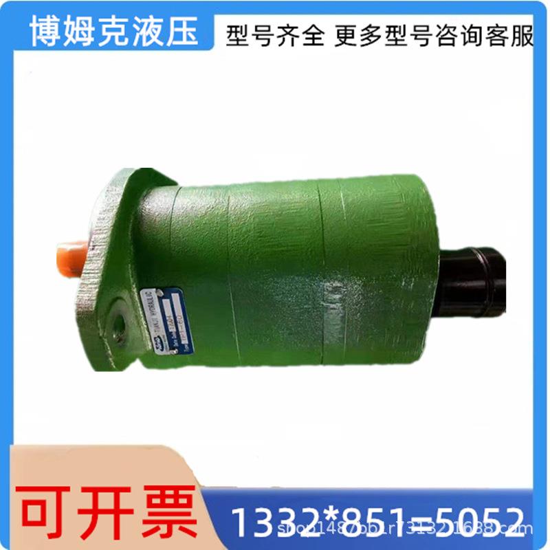 约翰迪尔天拖拖拉机原厂配件 迪尔904 1054 1204拖拉机齿轮泵液压