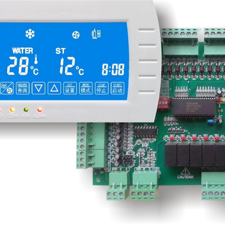 自主研发冷水机控板微电脑控制面板顺丰包邮现货