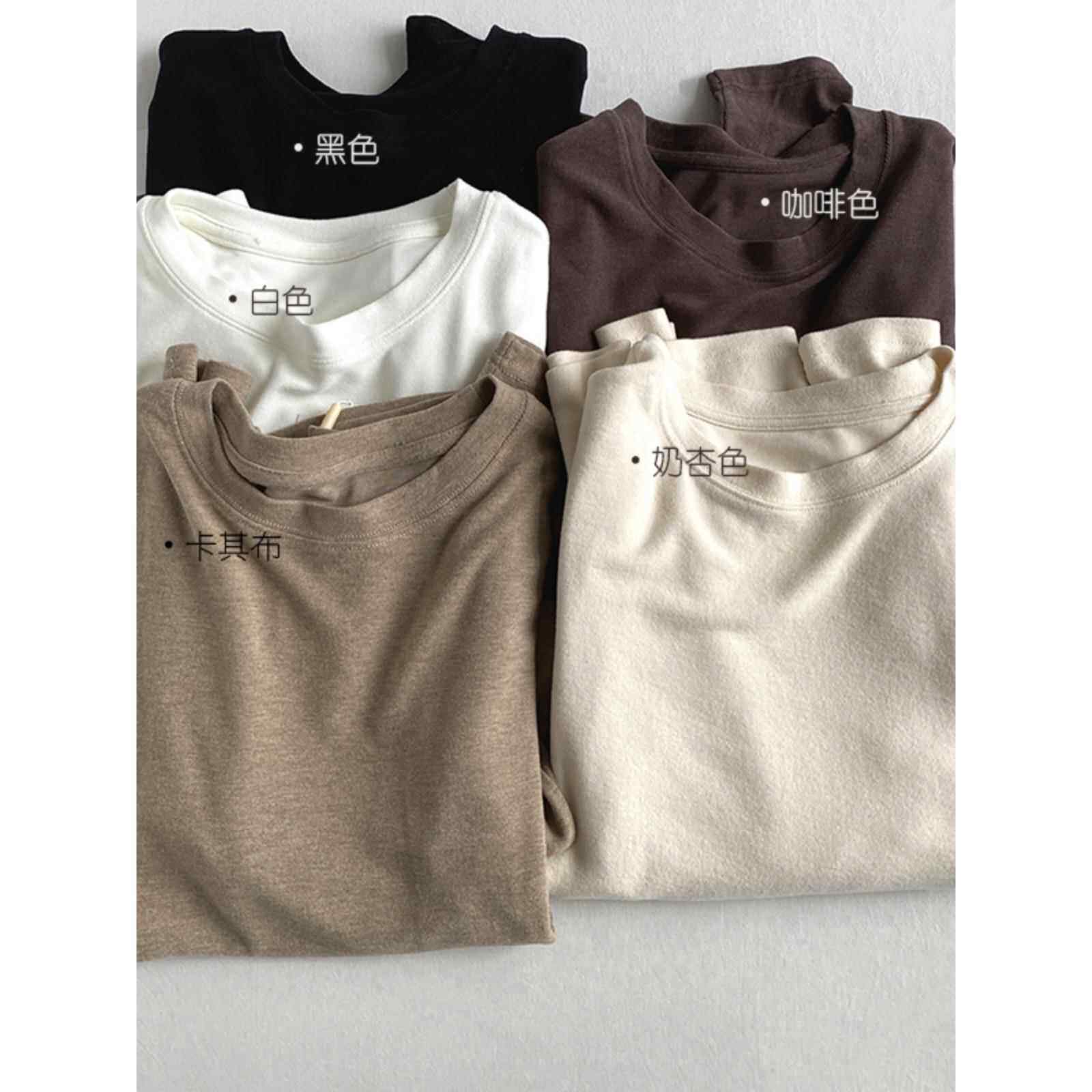 韩国春秋面膜长袖打底衫女2025新款纯色内搭大码宽松正肩T恤上衣