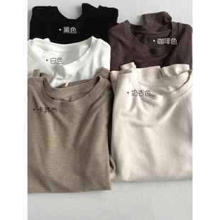 韩国春秋面膜长袖打底衫女2025新款纯色内搭大码宽松正肩T恤上衣